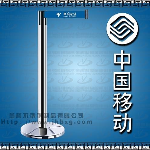 供应伸缩带栏杆座、排队栏、隔离带、LG-020